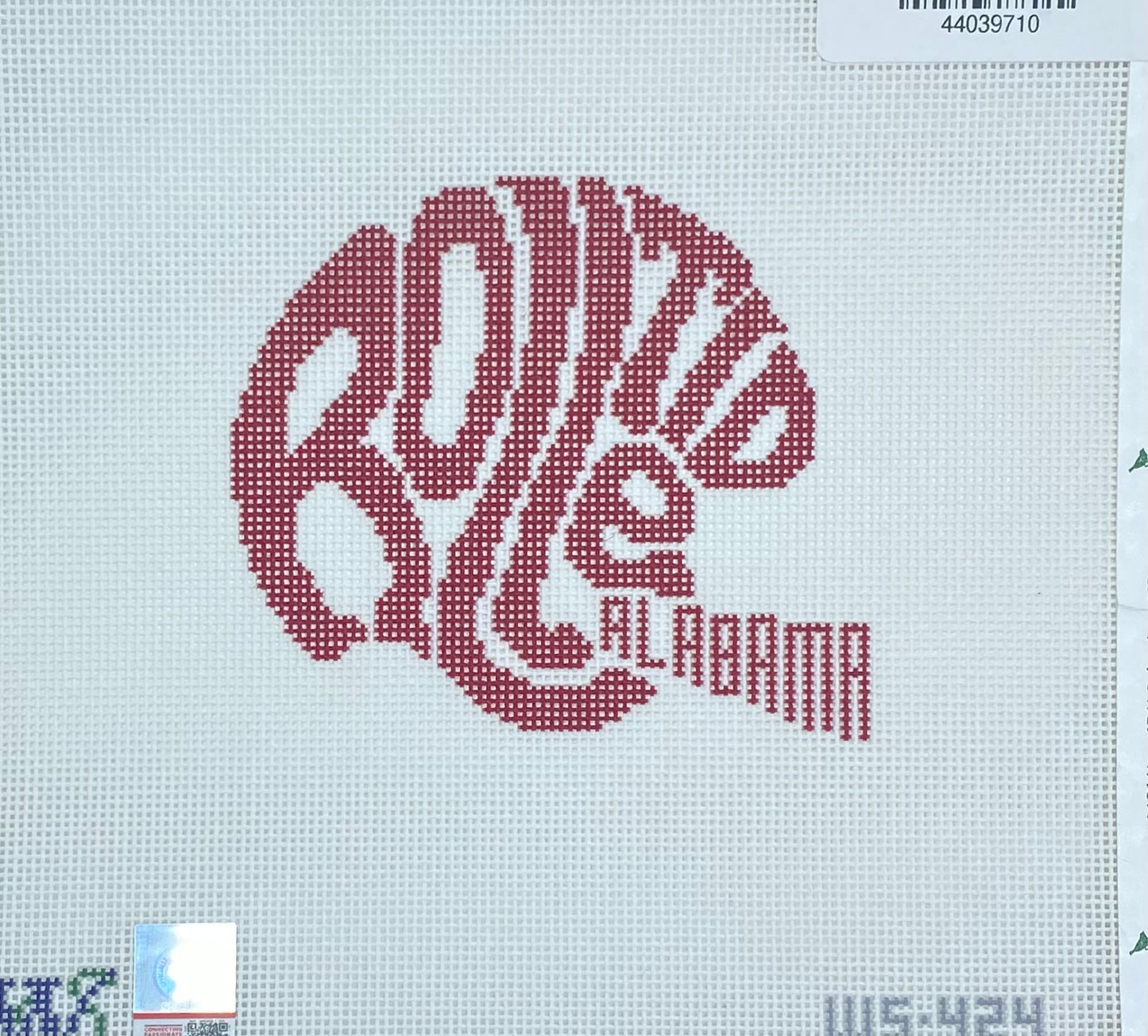 Alabama Helmet