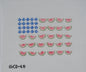 Summer Fruit Flag