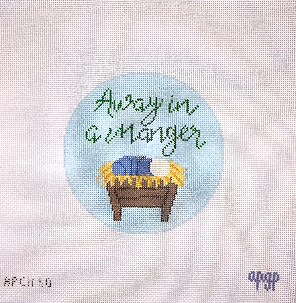 Away in a Manger