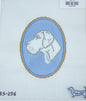 The Great Dane Cameo