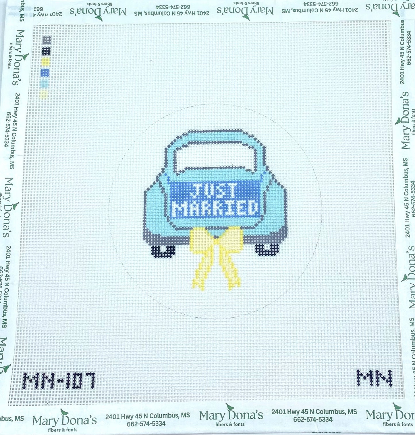Just Married Teal Car Yellow Bow