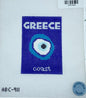 Greece Travel
