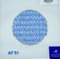 Blue and White Insert