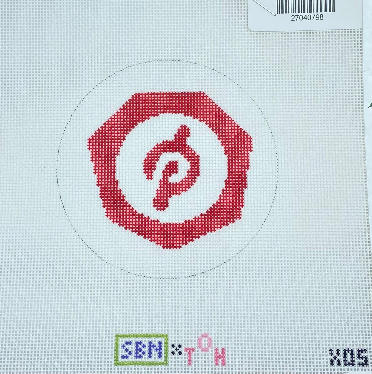 Peloton Ornament