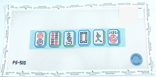 Mahjong Tiles - Key Fob Jewel