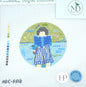 Reading Girl