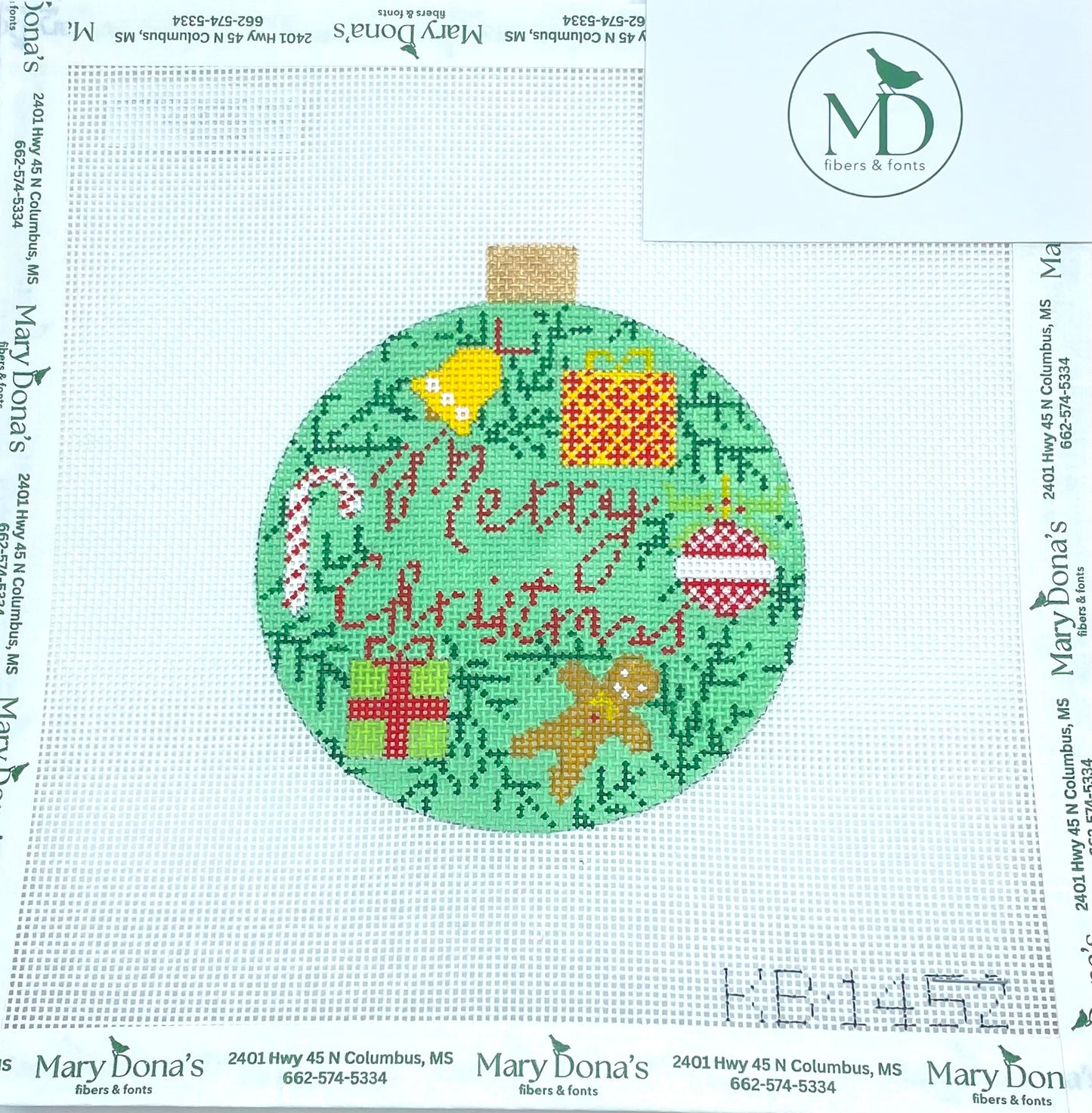 Merry Christmas Bauble