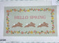 Hello Spring