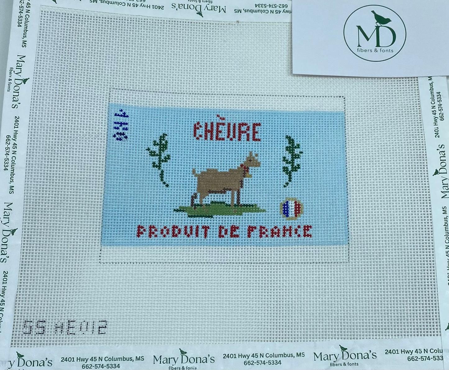 3D Goat's Cheese Needlepoint Canvas