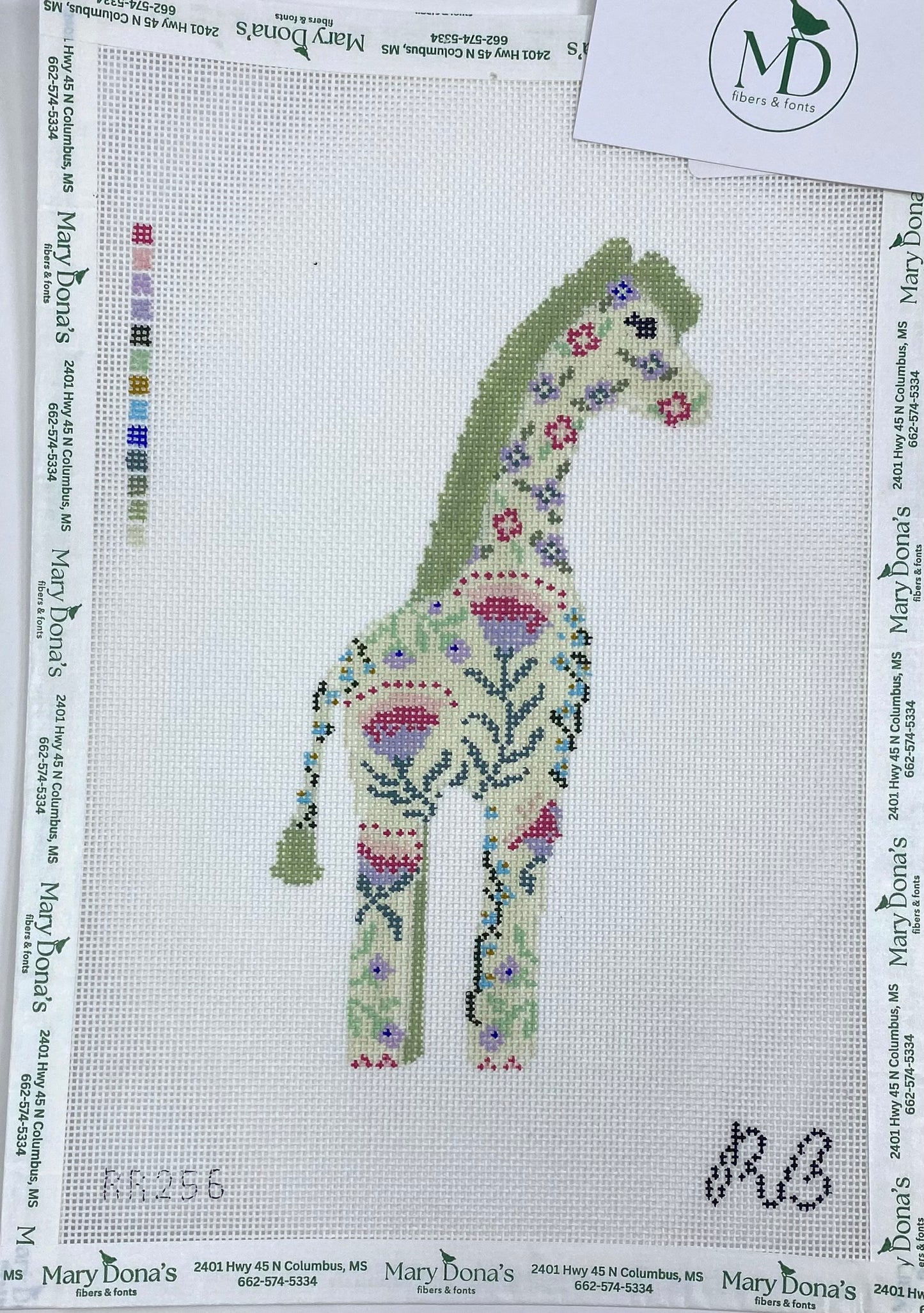 Geraldine The Giraffe