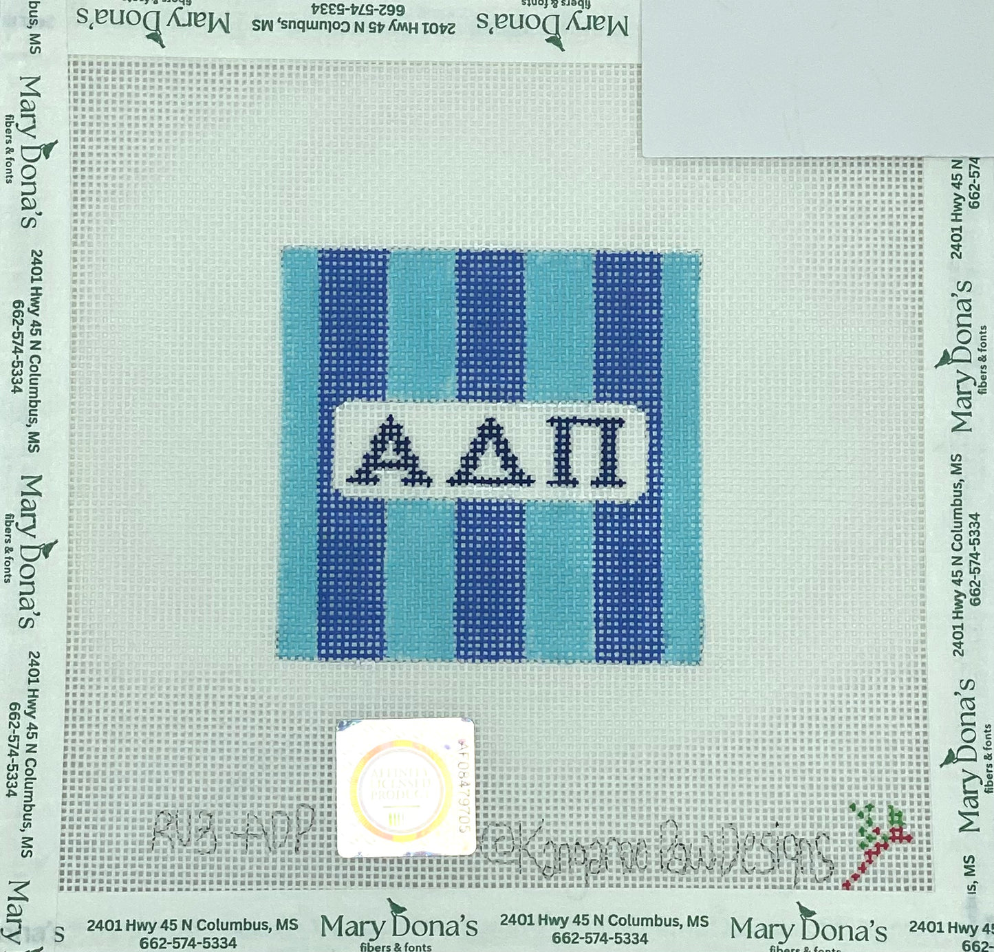 3" rugby stripe square-Alpha Delta PI