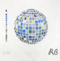 Blue Disco Ball