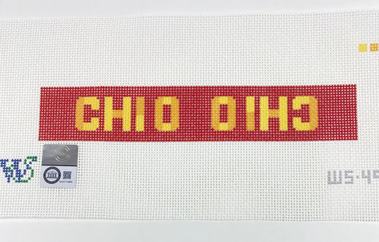 Chi Omega Key Fob