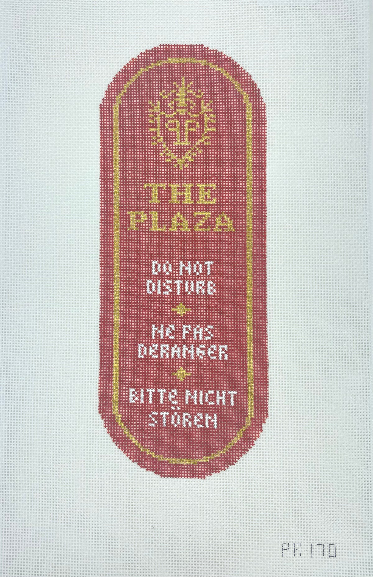 Do Not Disturb