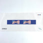 American Bow Tie Needlepoint Key Fob