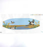 Mallard Ducks Cummerbund Needlepoint